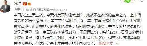 刘亚仁将在片中饰演因与世隔绝而幸存的游戏玩家俊宇一角，朴信惠饰演直面极端情况，寻找新的生存方式的幸存者宥彬一角